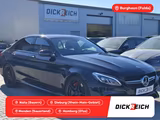 Mercedes-Benz c63s AMG PANO*LEDER*BURMESTER*MULTIBEAM*DISTR. - Mercedes-Benz AMG 63