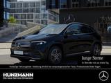 Mercedes-Benz EQA 250 AMG MBUXNavi+ Panorama Kamera Easy-P AHK - Mercedes-Benz EQA aus 2021