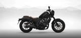 Honda CMX500 Rebel SE Sondermodell - Honda CMX500 Rebel S