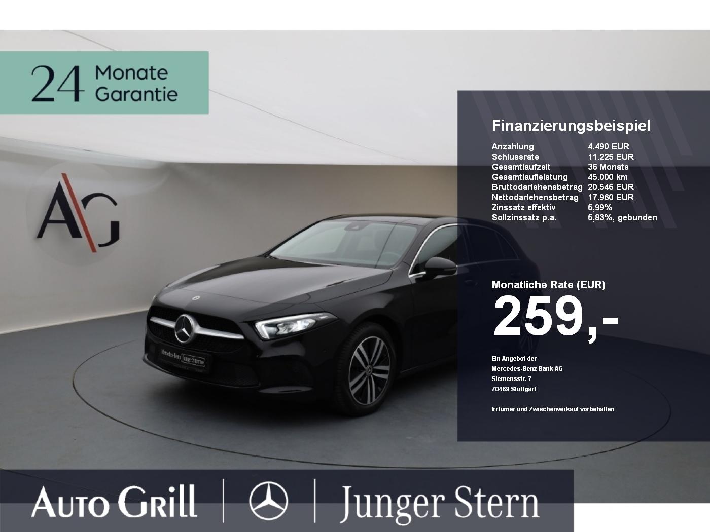 Mercedes-Benz A 250 e Progressive Spurhalte Parkassist DAB AHK