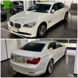 BMW 730d*AHK*RFK*Navi Prof*Bluetooth*Leder Dakota - gebrauchte BMW 7er Reihe aus dem Jahr 2011