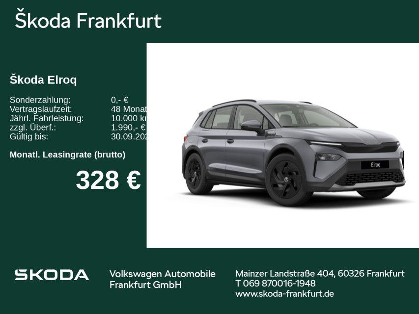 Skoda Elroq - Bild 1
