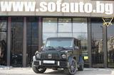 Mercedes-Benz G55 AMG Designo THE CAR HAS A FEW MINOR ISSUES - Mercedes-Benz G 55 AMG: Geländewagen