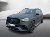 Mercedes-Benz GLS 63 AMG 4Matic+NAVI+MULTIBEAM LED+AHK+HUD+PAN - graue Mercedes-Benz GLS-Klasse