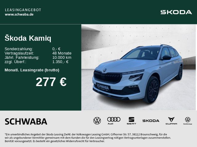 Skoda Kamiq Tour 1,0 TSI DSG *LED*ACC*R-KAM*PDC*NAV*