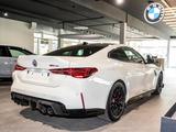 BMW M4 CSL Coupé 1von1000 DrivingAssist HUD DAB 1VB - BMW M4: Csl