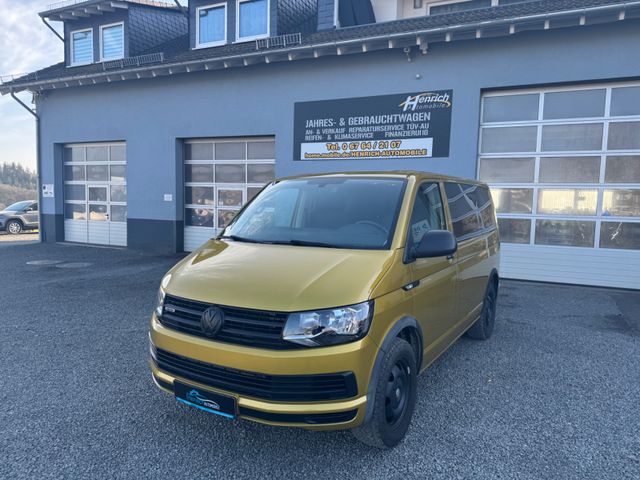 Volkswagen T6 Multivan 4Motion Klima AHK GRA PDC 7Sitze 2Hd