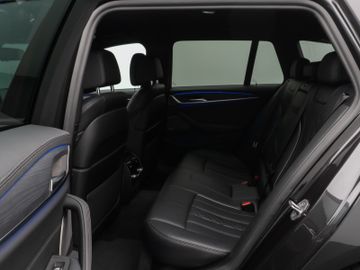 Fahrzeugabbildung BMW 530d Tour Luxury HUD ACC H/K AHK Komfortsitz 20"