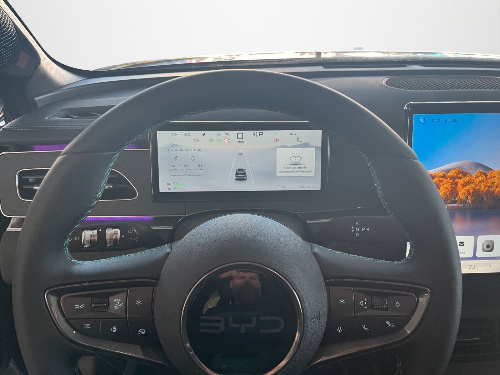 BYD SEAL 6