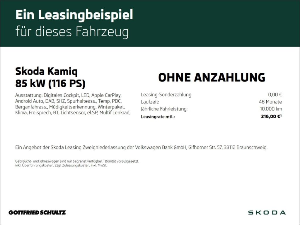 Skoda Kamiq - Bild 2