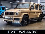 Mercedes-Benz G 63 AMG / BRABUS / Carbon Exterior / Prod. 2026 - Mercedes-Benz G 63 AMG in Nürnberg