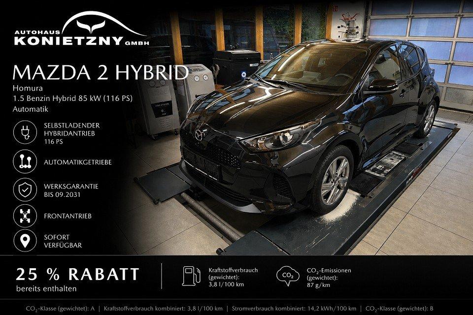 Mazda 2 Hybrid 5HB 1.5L Hybrid VVT-i 116 CVT FWD Exclu
