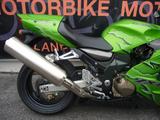 Kawasaki ZX 12 R Top - KAWASAKI ZX12R