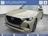 Mazda CX-60 2.5L e-SKYACTIV PHEV 327ps