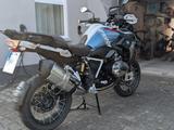 BMW R1250GS Trophy 5-Pakete*Koffer* Navi*SW-Mototech - BMW Motorräder in Nürnberg