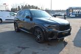 BMW X5 xDrive40i"LASER"360°"PANO"HuD"NAVI"KEYLESS" - BMW Gebrauchtwagen in Nürnberg