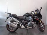 BMW R 1250 RS - BMW R 1250 RS