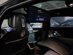 Fahrzeugabbildung BMW i7 M70 xDrive EXECUTiVE THEATRE B&W DIAMOND SKY