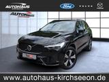 Volvo XC60 T8 Recharge R-Design Plug-In Hybrid AWD LED - Volvo XC60: R Design