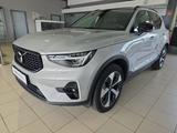 Volvo XC40 B4 Plus Dark ACC BLIS 360° Leder Pixel-LED - gebrauchte Volvo XC40 aus dem Jahr 2024