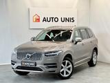Volvo XC90 T8 Recharge AWD | Momentum + | 7Sitzer - Volvo XC90 mit Hybrid-Antrieb