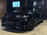 Audi RSQ8 - TFSI quattro tiptronic  - Audi RSQ8 in München
