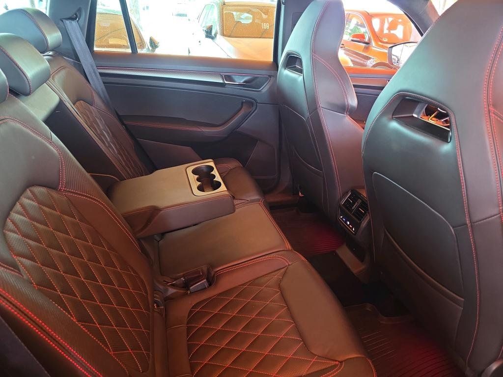 Fahrzeugabbildung SKODA Kodiaq 2.0 TSI RS 4x4/PANO/AHK/ST-HZ/ACC/360°/7S
