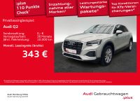 Audi Q2 - Vorschau Bild 2