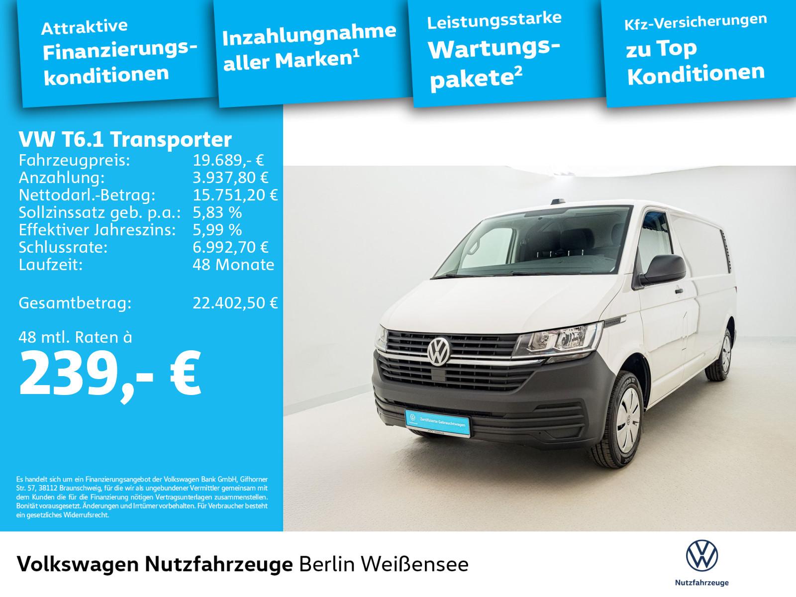Volkswagen T6 Transporter T6.1 Kasten 2.0 TDI lang L2H1*APP*NAV*DAB*MFL*, миниатюра 2