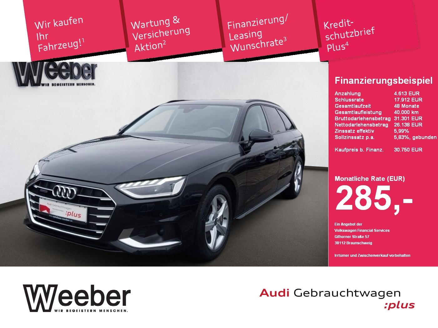 Audi A4 Avant quattro advanced *AHK*PDC*MATRIX*NAVI*