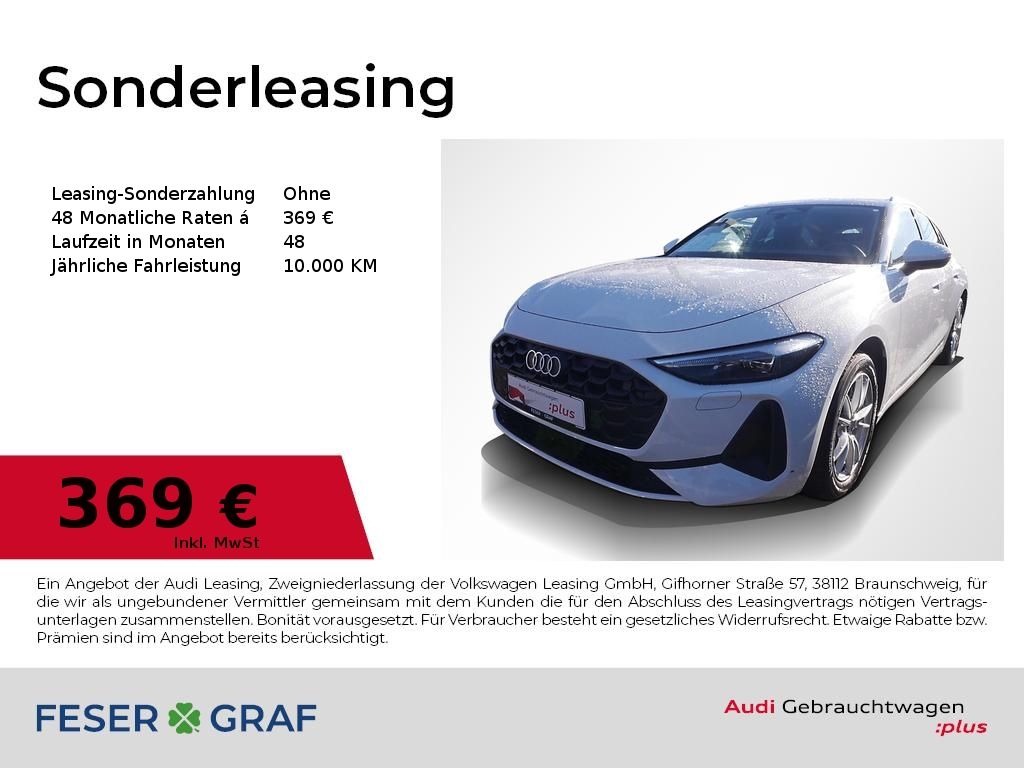 Audi A5 Avant TFSI ACC RFK PDC Navi Klimaauto SHZ 17"