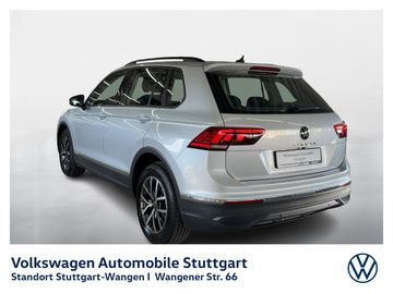 Volkswagen Tiguan - 2