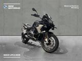 BMW R 1250 GS - Motorräder in Nürnberg