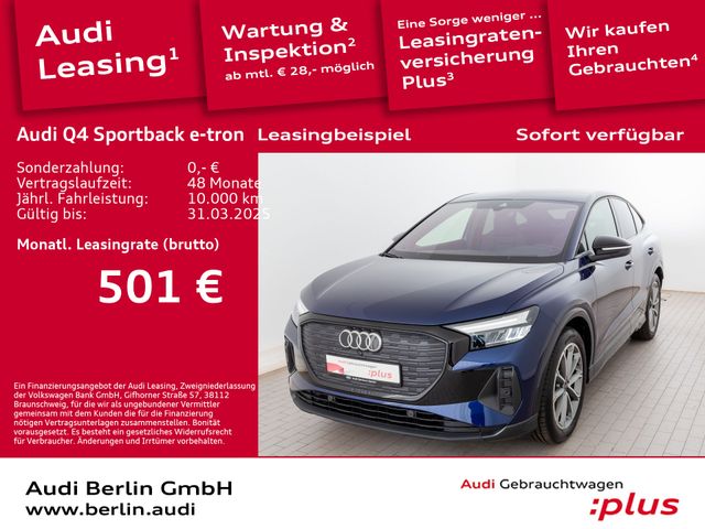 Audi Q4 Sportback e-tron AHK NAVI VIRTUAL HUD PDC