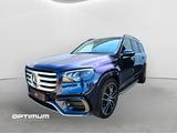 Mercedes-Benz GLS 450 d 4MATIC | IN STOCK