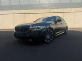 BMW 520i M Sport / Pano / Memory - BMW 520 in Köln