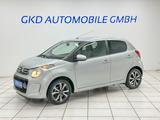 Citroën C1 Shine*Klimaautomatik*Sitzheizung*LED*Navi - Citroën C1 in Solingen