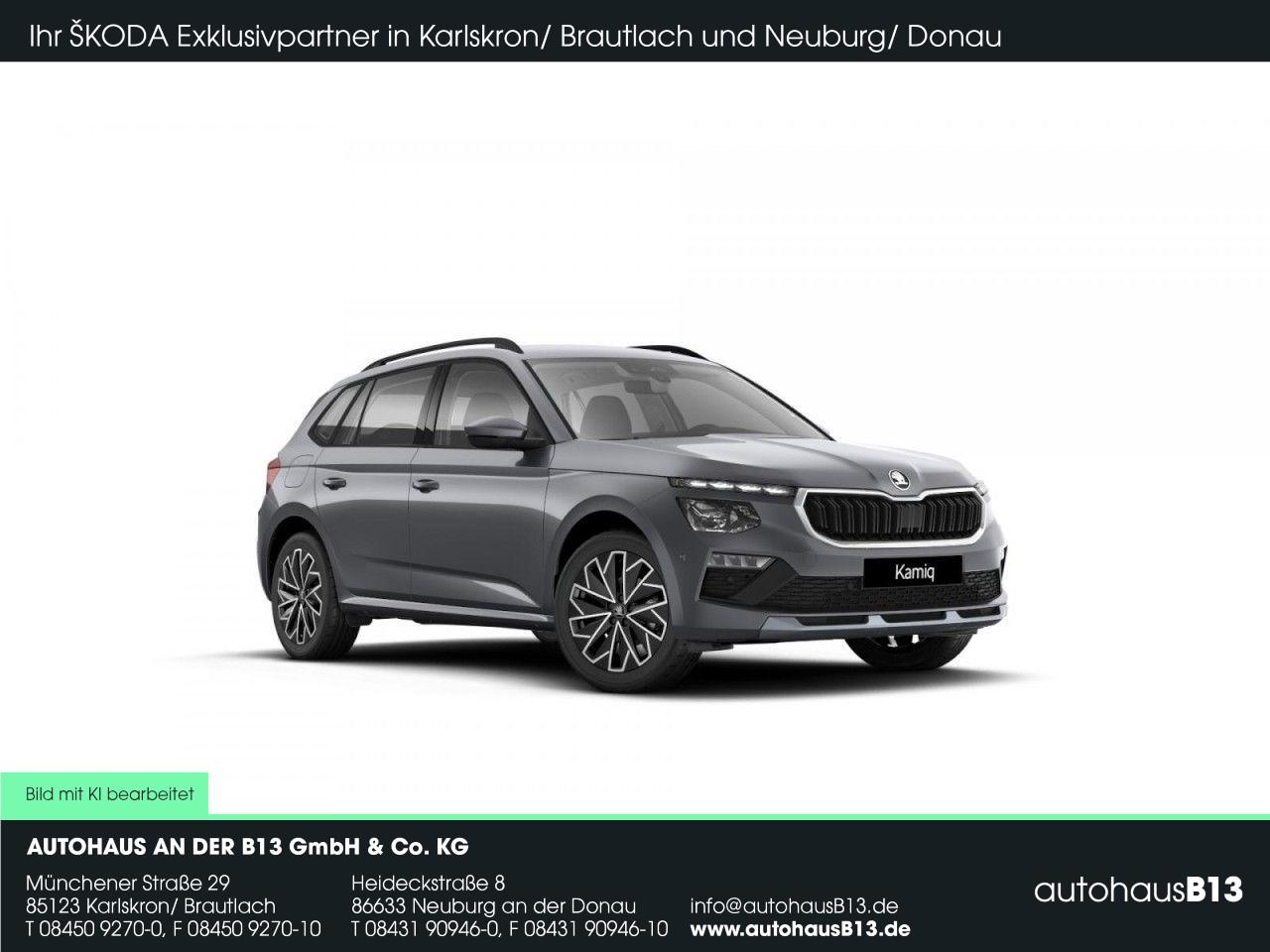 Skoda Kamiq