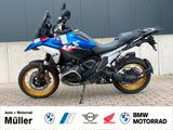 BMW R 1300 GS *Style GS Trophy* (Finanzierung mögl.) - BMW FINANZIERUNG