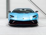 Lamborghini Aventador LP 780-4 ULTIMAE - 1 / 350 - - Lamborghini Aventador: Coupe