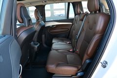 Fahrzeugabbildung Volvo XC90 B5 D AWD Inscription*STDHZG*PAMO*AHK*7-S