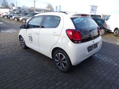 Fahrzeugabbildung Citroën C1 Shine  **FALTDACH / KAMERA / ALLWETTERREIFEN*