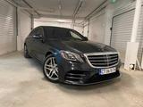 Mercedes-Benz S 560 L - 4M. AMG-SPORTPAKET,Night,360°,DAB,LED - gebrauchte Mercedes-Benz S 560 aus dem Jahr 2020