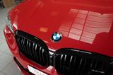 BMW X4 M Baureihe X4 M Competition - BMW X4 M aus 2023