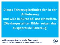 Volkswagen Taigo - Vorschau Bild 3