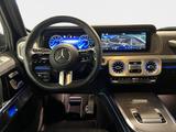 Mercedes-Benz G 580 EQ AMG GSD MAGNO Night Burmester Technik P - Mercedes-Benz G-Klasse Gebrauchtwagen