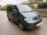 Volkswagen T5 Multivan cruise - Volkswagen T5 Multivan: Cruise