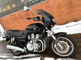 Honda CB Sevenfifty - BASTLERFAHRZEUG, HU 11/27 - Angebote