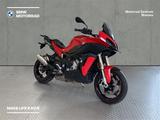 BMW S 1000 XR - gebrauchte Motorräder in Bremen
