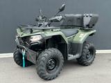 CFMOTO CForce 450 S 4x4 ABS + KOSTENLOSE LIEFERUNG - CFMOTO CFORCE 450 L